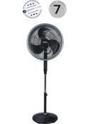 Resim Raks SFR20 Power 130W Sanayi Tipi Ayaklı Vantilatör 