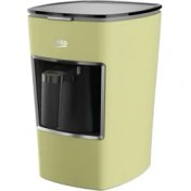Resim Beko Bkk 2300 Mini Tekli Sarı Kahve Makinesi 