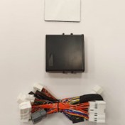 Resim Nissan X-Trail Uyumlu 2014-2017 Cam Ayna Kapatma Modülü 