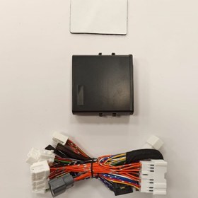 Resim Nissan X-Trail Uyumlu 2014-2017 Cam Ayna Kapatma Modülü 