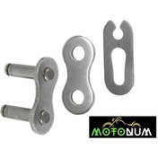 Resim Mondial Drift 125 L Zincir Kilidi M0082 