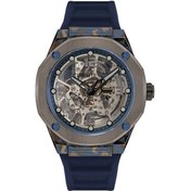 Resim Cerruti 1881 Cıwgr2223902 Otomatik Erkek Kol Saati 