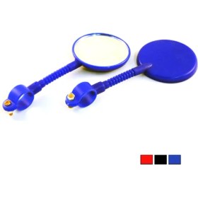 Resim Umt Çocuk Bisiklet Aynası 