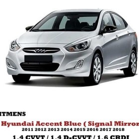 Resim Hyundai Accent Blue 2011-2018 Sinyalli Yarasa / Batman Ayna Kapağı 