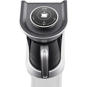 Resim Arnica Köpüklü Pro Otomatik Türk Kahve Makinesi Beyaz IH32045 