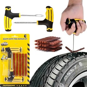 Resim 5 Lastik Şeritli ve 2 Spiral Proberli Ağır Hizmet Tipi Lastik Tamir Kiti - Hızlı Onarım, Taşınabilir, Kutu Gerektirmez - Tüm Araçlar İçin İdeal, Lastik Tamir Araçları, Araç Bakımı, Şık Araç Tasarımı, Dayanıklı Yapı 