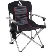 Resim Arisar Kamp Sandalyesi Katlanır Tip Arb Marka 10500111 - Konforlu ve Dayanıklı 