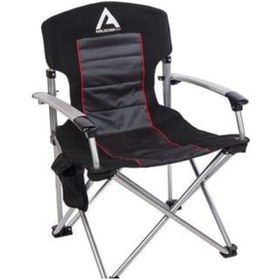 Resim Arisar Kamp Sandalyesi Katlanır Tip Arb Marka 10500111 - Konforlu ve Dayanıklı 