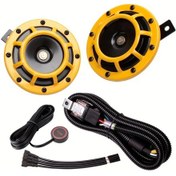 Resim Topshop1 Yellow Horn With Wire Button Allrey Araba Kornası 12v Yüksek Sesli Metal İkiz Kornası Seti 