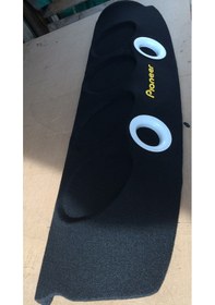 Resim Tofaş Uyumlu Doğan 4lü oval hoparlörlü Polyesterli Pandizot 2 Portlu Kabartmalı İmalat 