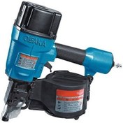 Resim Osaka OPT 86090 45-90 MM Çivi Çakma Tabancası 