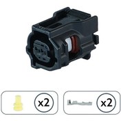 Resim Toyota Abs Sensör Soketi 2 Pin Kablosuz 