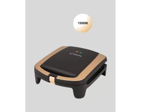 Resim Herşey Trend Herşeytrend Tost Makinesi Yapışmaz Plaka 1500 Watt Güçlü Performans 