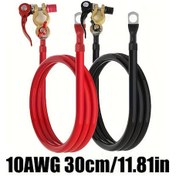 Resim Dashanshop 10awg 30cm Akü Terminal Bağlantı Kablosu Araç Marş Invertör Anahtarı 