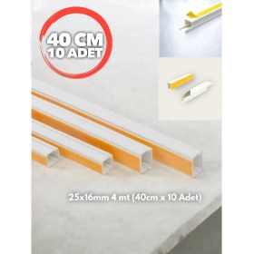 Resim 4 Metre Kedinden Yapışkanlı Kablo Kanalı 4m (10 Adet x 40CM) Kablo Gizleyici 25X16MM 