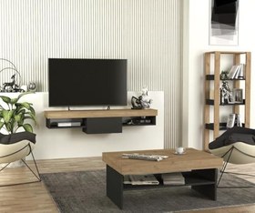 Resim Dekorister Raun Tv Sehpası Sepet - Antrasit 