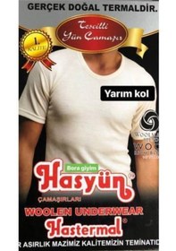 Resim Hasyün Erkek Kısa Kollu Yün Içlik Takım Gerçek Doğal Termaldir 001 