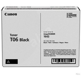Resim Canon T06-3526c002 Toner Extra Yüksek Kapasiteli 