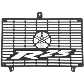 Resim Gp Kompozit Radyatör Koruma Demiri Yamaha Yzf-r25 2015-2021 