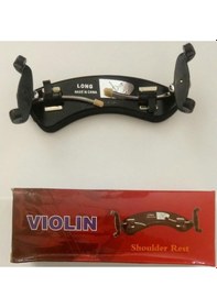 Resim Cremonia Rt011-12 Keman Omuz Yastığı 1/2 Keman İçin Shoulder Rest 