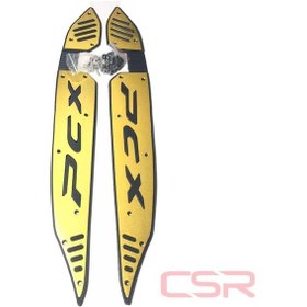 Resim Paspas Pcx Sarı Tk (539349993) 