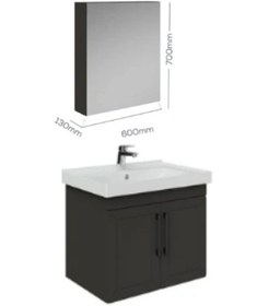 Resim Creavit D20 65cm Kapaklı Dolaplı Ayna Banyo Takım Antrasit 