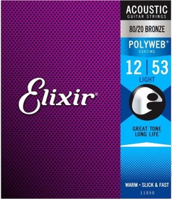 Resim Elixir 012-053 80/20 Bronz Polyweb Akustik Gitar Teli 11050 