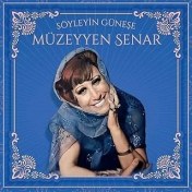 Resim My Yonca Müzeyyen Senar - Söyleyin Güneşe - Plak Lp 