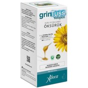 Resim GRİNTUSS Öksürük Şurubu Yetişkin 128 gr 