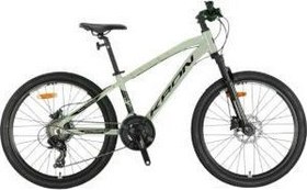 Resim XC 100 - 27.5" MTB - 19' - 21 Vites - H.DISC - Parlak Bej-Parlak Siyah 