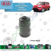 Resim Kia Soul Mazot Filtresi Orijinal | 319702K000 