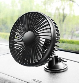 Resim Yıldızan Departure Araç Ön Cam Ve Torpido Üzeri Araç Vantilatör Fan Soğutucu Masaüstü Vantilatör 1190732 