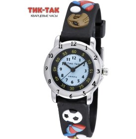 Resim Tık-tak Erkek Çocuğu İçin Kol Saati 329202718 Diğer 