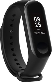 Resim Xiaomi Mi Band 3 4 Uyumlu Akıllı Bileklik Kordon Kayış 