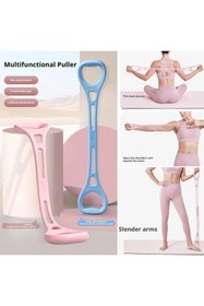 Resim shopwave 8 Şekil Egzersiz Bandı Şekil 8 Direnç Egzersiz Bandı (5047) 