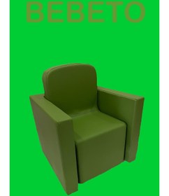 Resim POLY CHAIR Bebeto Çocuk Koltuğu 