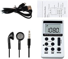 Resim HRD-103 AM FM Dijital Radyo 2 Bant Stereo Alıcı Taşınabilir Cep Radyo w/Kulaklıklar LCD Ekran Şarj Edilebilir Pil Kordon Silver 