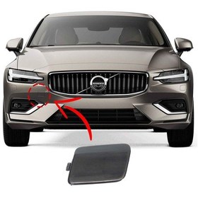 Resim Volvo S60 V60 Ön Tampon Çeki Demir Kapağı 2019 - 2025 