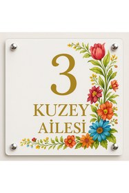 Resim Outdoor One Kişiye Özel Ay yıldız Kapı İsimliği | Yazılı Pleksi Apartman & Site Tabelası 20x20cm 