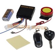 Resim OEM Motosiklet Alarm Ve Çalıştırma Seti Pil Destekli 