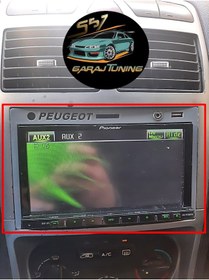 Resim Peugeot 307 Teyp Çerçevesi 