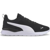Resim Puma 371128-02 ANZARUN LİTE Kadın Erkek Günlük Spor Ayakkabı Puma 371128-02 ANZARUN LİTE Kadın Erkek Günlük Spor Ayakkabı