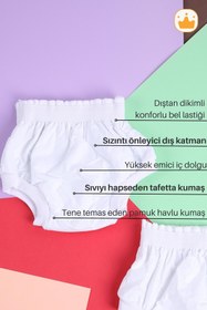 Resim Babyhola Yıkanabilir Yüksek Emici Alıştırma Külodu 2'li Pembe 1517 