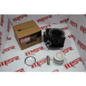 Resim Apachı Xz 250 17 Hp Silindir Kit (490571227) 