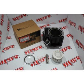 Resim Apachı Xz 250 17 Hp Silindir Kit (490571227) 