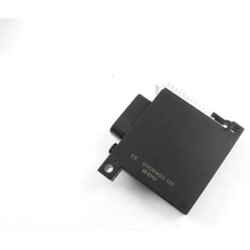 Resim Mondial Beyin Mondial Ritmica 100 - 110 Ecu 