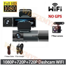 Resim Wıfı Gps Video Kaydedici 3 Kanal 4 K Araba Araç Kamerası Araba Dvr 24 H Park No Card X428-1080p Wıfı 
