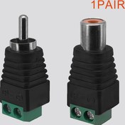 Resim Premium RCA Erkek - Dişi Adaptör - Hoparlörler, Phono & Ev Sinema Sistemleri için AV Konnektör Dönüştürücü 