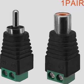 Resim Premium RCA Erkek - Dişi Adaptör - Hoparlörler, Phono & Ev Sinema Sistemleri için AV Konnektör Dönüştürücü 