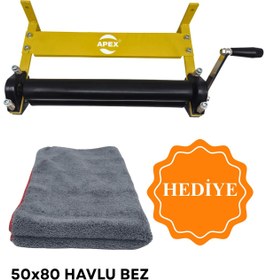 Resim Apex Bez Sıkma Makinesi, Oto Yıkamaların Vazgeçilmezi 40 Cm Bez Sıkma Aparatı - Havlu Bez Hediyeli 